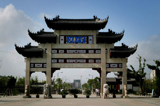 江南大學(xué)--國(guó)家重點(diǎn)低溫實(shí)驗(yàn)室--恒溫恒濕空調(diào).jpg